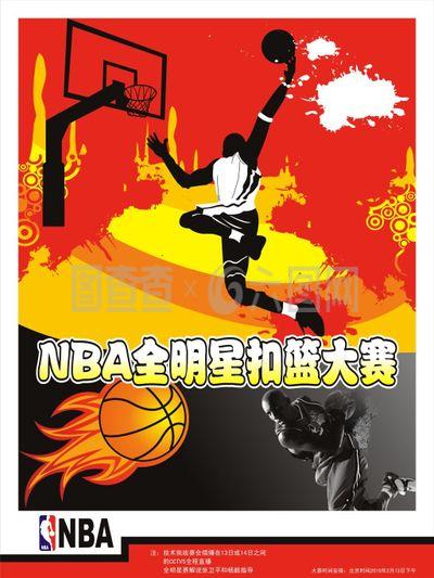 价引进