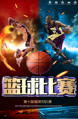 潛力的