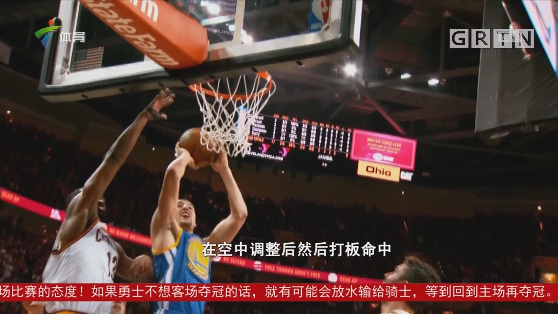 明尽管娱